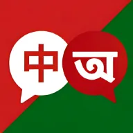 �ϼ����﷭��(���Ϸ���APP)