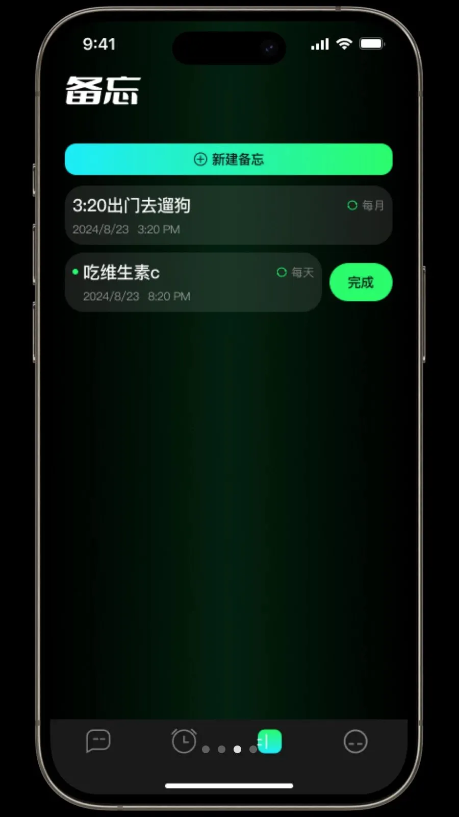 ������(ʵ���������)v1.3.2 ��Ѱ��ͼ2
