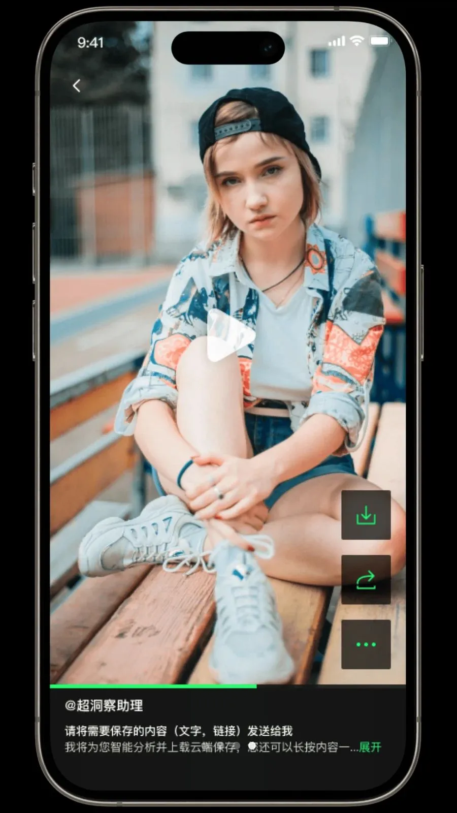 ������(ʵ���������)v1.3.2 ��Ѱ��ͼ3