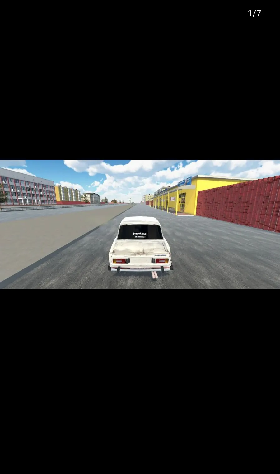 ����������ȸ�(����Ư����Ϸ)v3.0.1 �ٷ������ͼ1