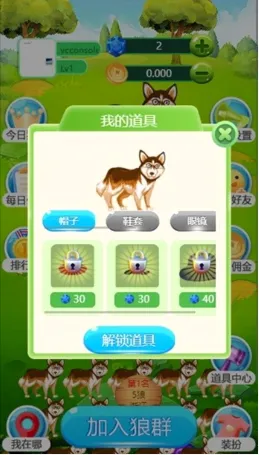 ���˸���(������ս��Ϸ)