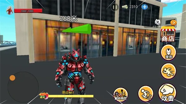 ������Ӣ������(Ӣ��ð�ո���Ϸ)v1.0 ��׿���ͼ3