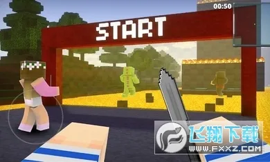 ���ش��3D2026�ٷ����°汾v0.0.1 �ֻ����ͼ0