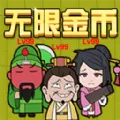 ������ƽ��(������ƽ��Ϸ)