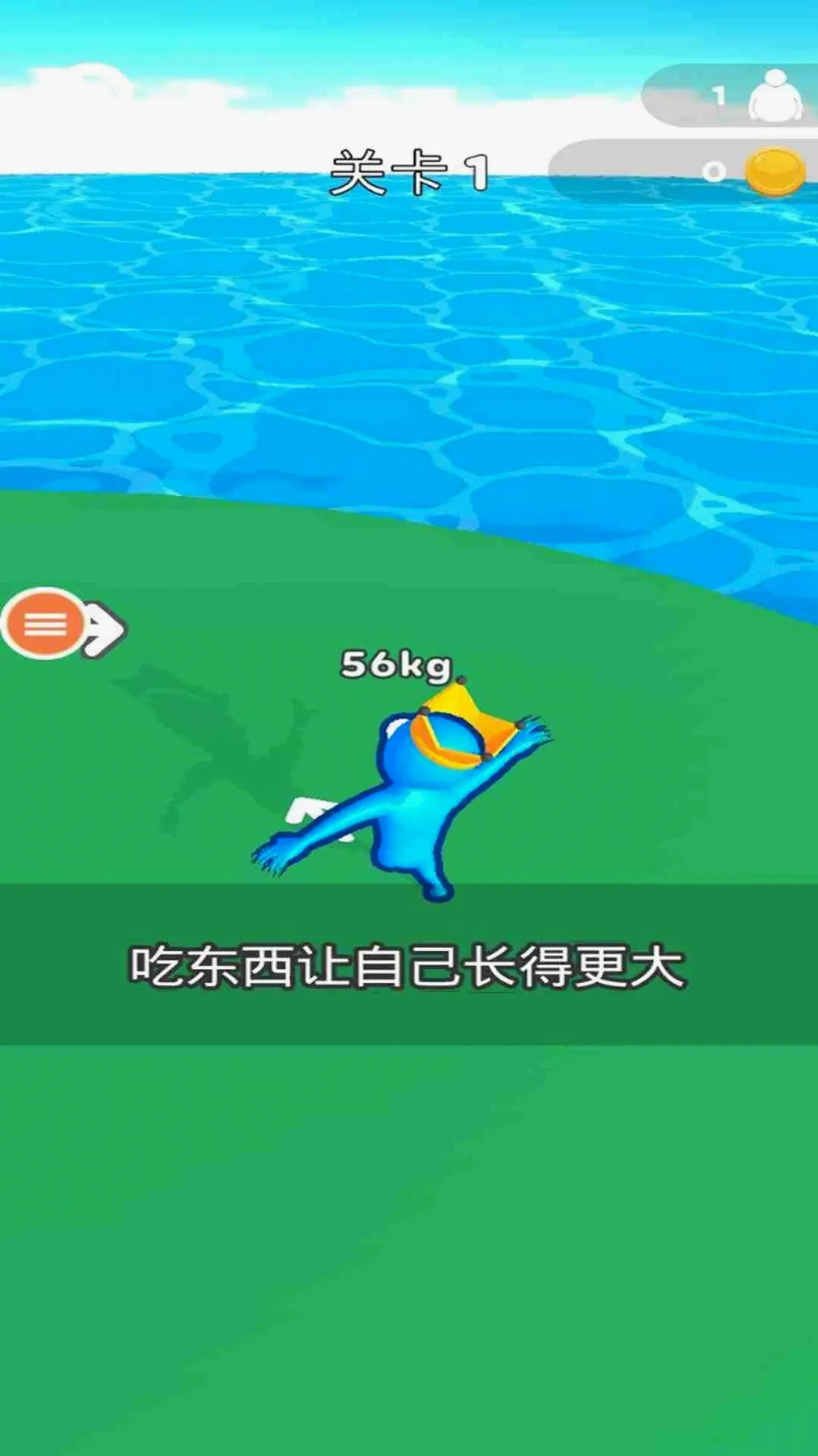 ��׷��û��(���д�����Ϸ)v1.0 �ٷ������ͼ0