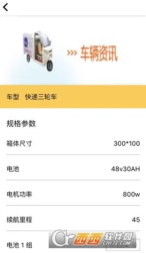 ���ۿ��2026�ٷ����°汾v1.0 �ֻ����ͼ0