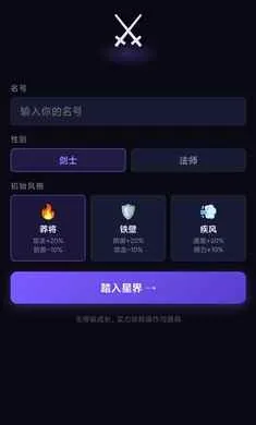 ��һ���Ѷ����2026�ٷ����°汾v1.0 �ٷ������ͼ1