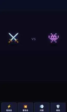��һ���Ѷ����2026�ٷ����°汾v1.0 �ٷ������ͼ0