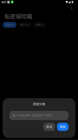 lsfTB������������2026�ٷ����°汾v1.5.0 ��׿���ͼ2