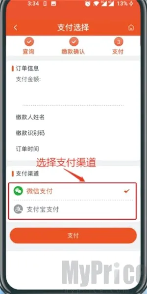 �ҵĳ���(���·���ƽ̨)