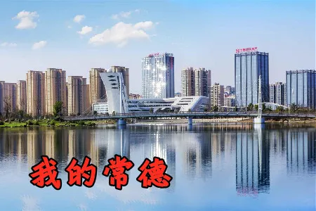 �ҵĳ���(���·���ƽ̨)