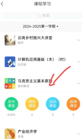 �����������2026���°汾