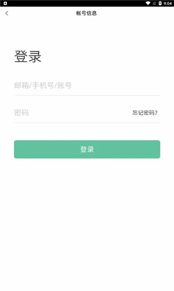 �����������2026���°汾v4.2.1.1 �ٷ������ͼ0