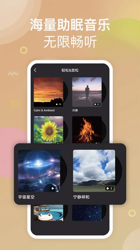 ����С���ְ�׿���ֻ���v1.2.1 �ٷ������ͼ3