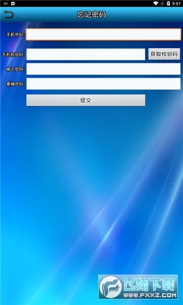 ־���ƿյ�(�յ�����ң��)v2.2.3 ��Ѱ��ͼ1
