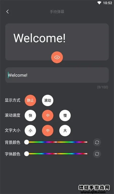 ������Ƶ�ܼ������ֻ���v1.1 ��Ѱ��ͼ2