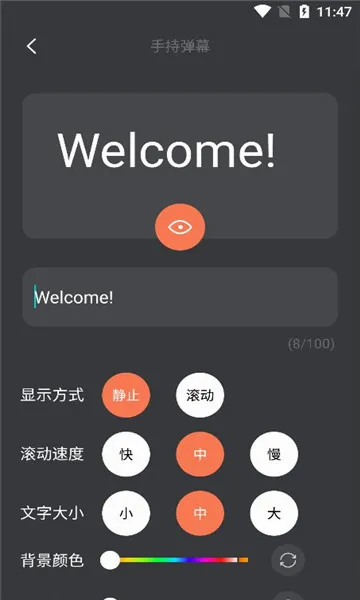 ������Ƶ�ܼ������ֻ���v1.1 ��Ѱ��ͼ1