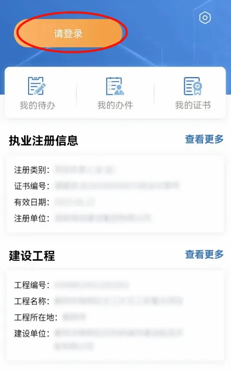 �潨��(ס������ƽ̨)