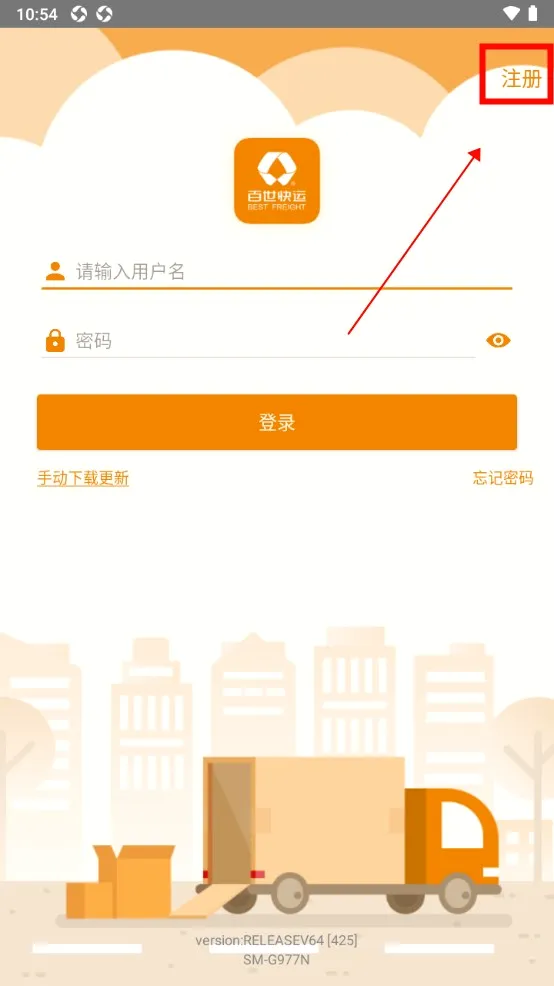 �������䰲׿���ֻ���