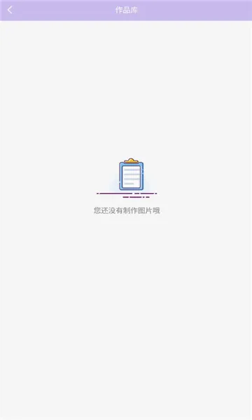 �������(������������)v1.0 �ٷ������ͼ1