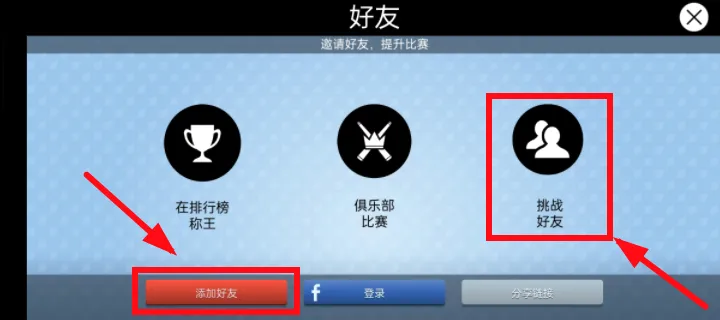 ̨��֮����׿���ֻ���