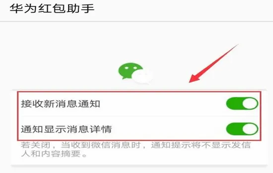 ��Ϊ�������app�ٷ��ֻ���