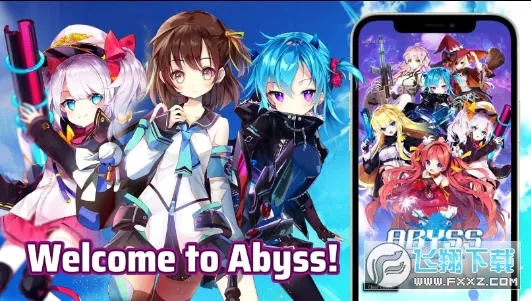 ��Ԩ������Ӱ���ʰ�(����Ԫð����Ϸ)v1.45.0 �ֻ����ͼ2