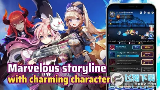 ��Ԩ������Ӱ���ʰ�(����Ԫð����Ϸ)v1.45.0 �ֻ����ͼ0