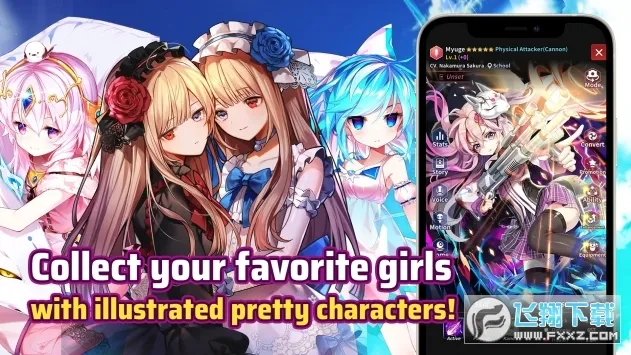 ��Ԩ������Ӱ���ʰ�(����Ԫð����Ϸ)v1.45.0 �ֻ����ͼ3