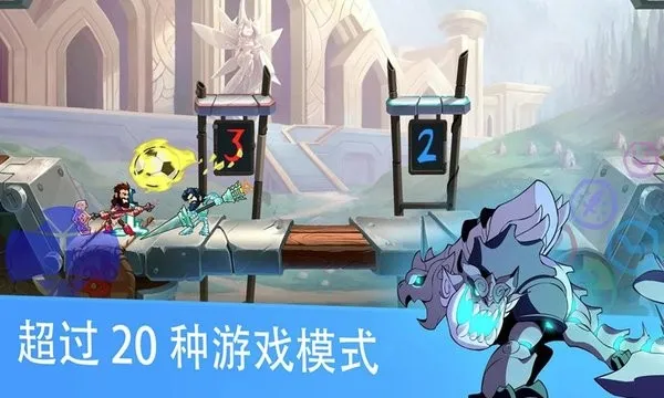Ӣ����ս���ʷ�2026�ٷ����°汾v8.11 �ٷ������ͼ2