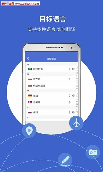 �������뱦(���Է�������)v4.1.0 ��Ѱ��ͼ0