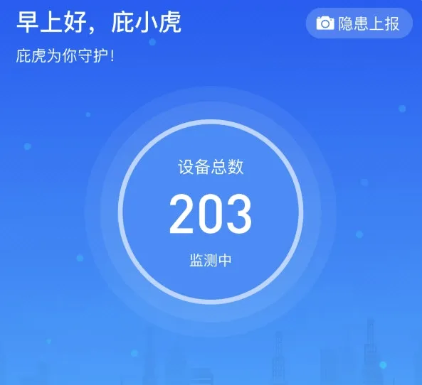 �ӻ�2026���°汾