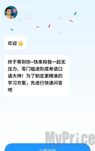 �������ܿ���