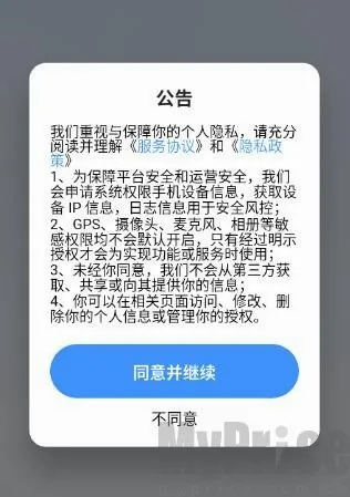 �������ܿ���(����ѧϰ����)