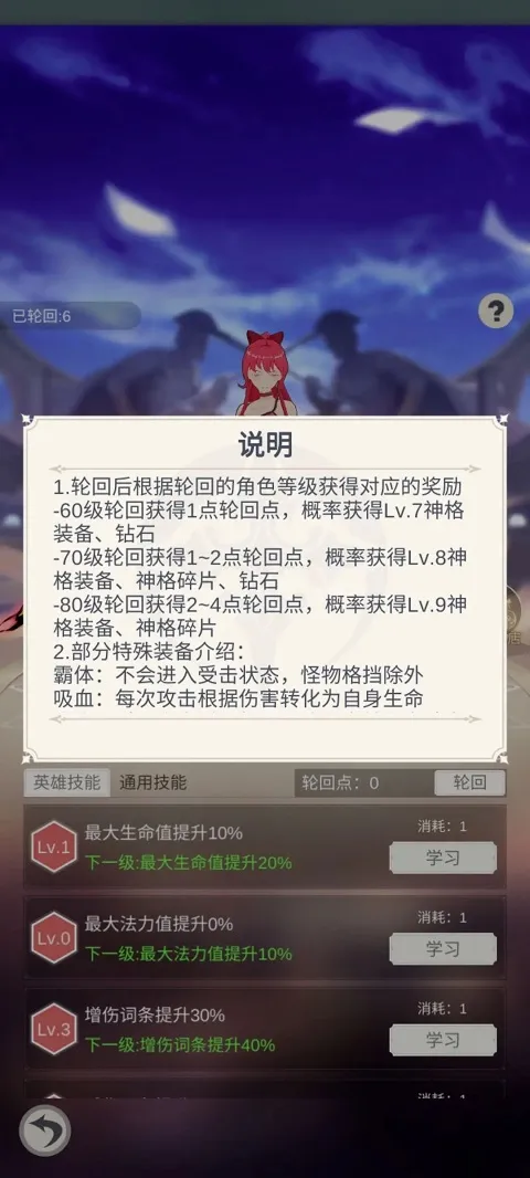 ��ŮѰ����2026�ٷ����°汾