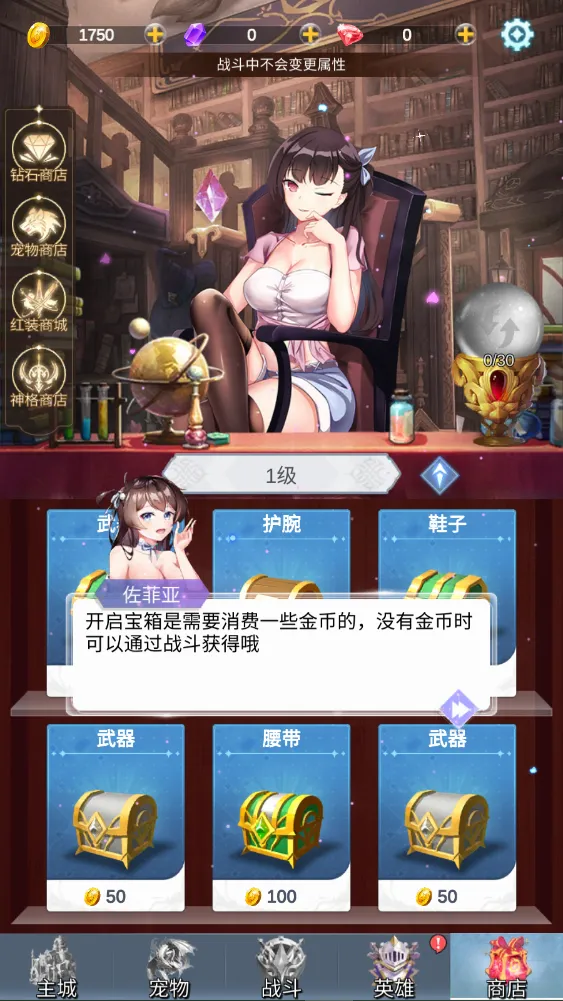 ��ŮѰ����2026�ٷ����°汾