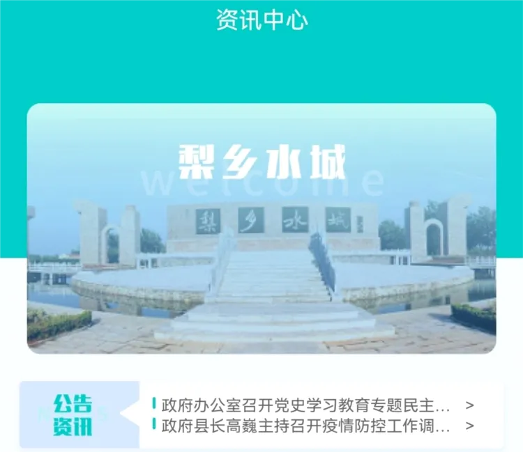 κ��ͨ2026���°汾