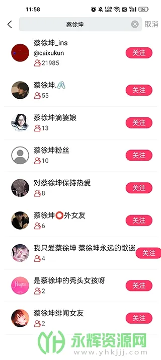 Сʱ��(ʱ�д���ƽ̨)