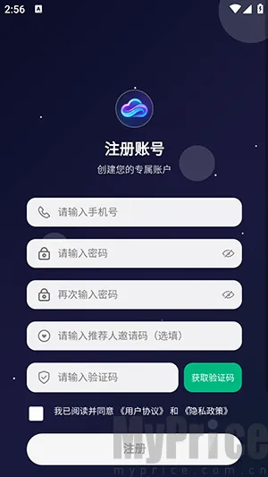 云幻Ai