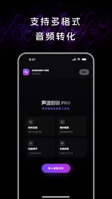 ��Ƶ����lab(��Ƶ�༭����)v1.1.0 ��Ѱ��ͼ0