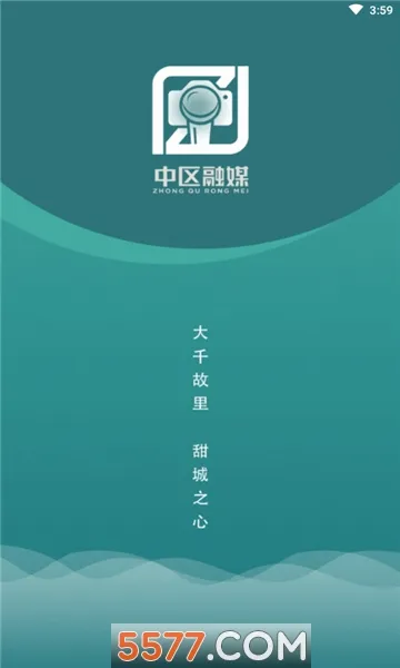 ������ý�����ֻ���v1.0.3 ��׿���ͼ1