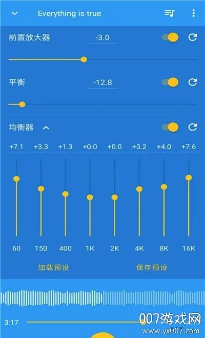 �����ٶȱ����(��Ƶ�༭����)
