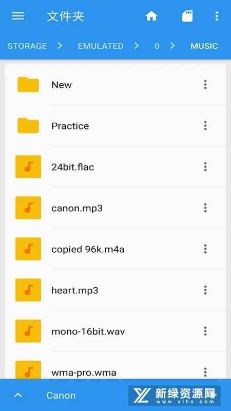 �����ٶȱ����(��Ƶ�༭����)v13.8.2-pl �ٷ������ͼ2