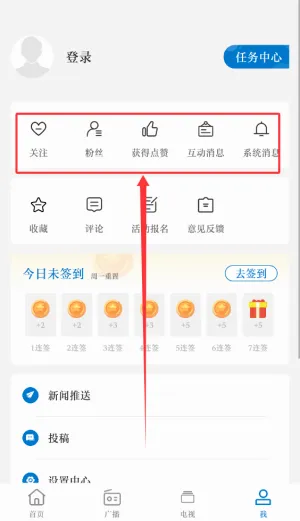 ��ͷ��FM2026�ٷ����°汾