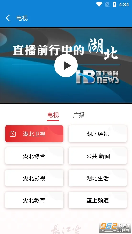 ��ͷ��FM2026�ٷ����°汾v7.00.04 �ٷ������ͼ1