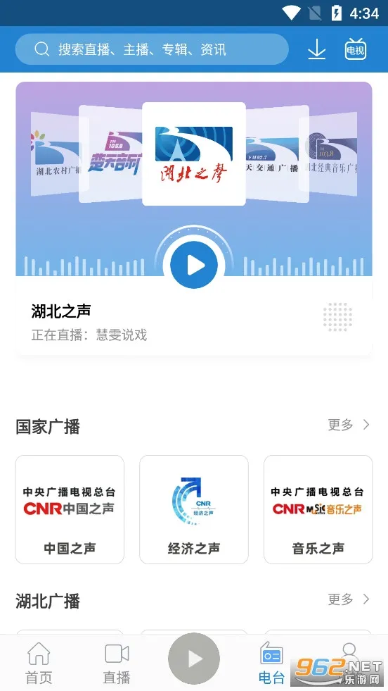 ��ͷ��FM2026�ٷ����°汾v7.00.04 �ٷ������ͼ3