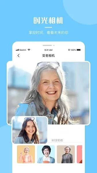 ��ǿPͼ2026���°汾v1.0.0 ��Ѱ��ͼ2
