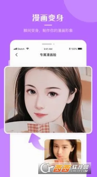 ��ǿPͼ2026���°汾v1.0.0 ��Ѱ��ͼ0