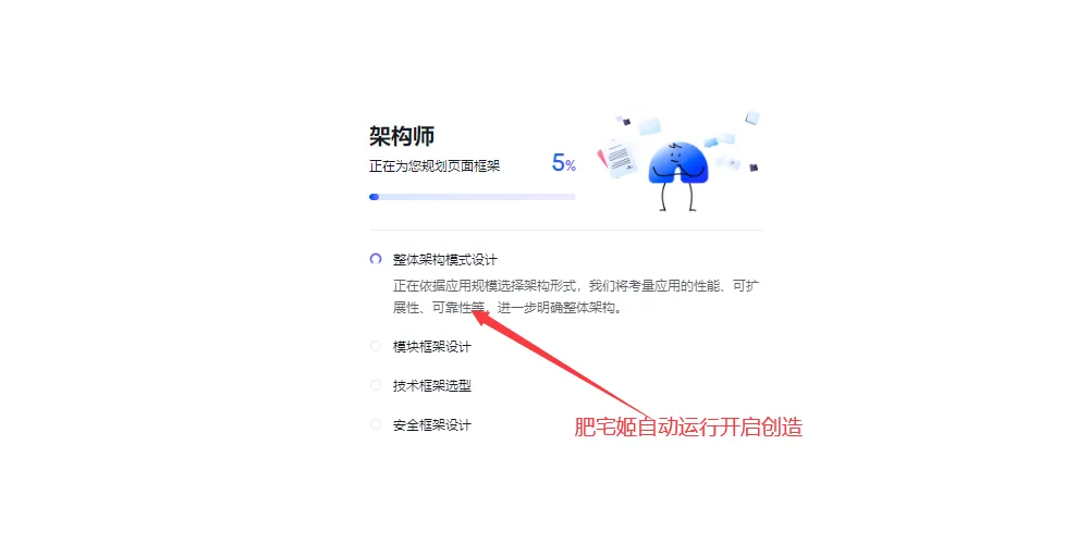 ����(Ӧ������ƽ̨)