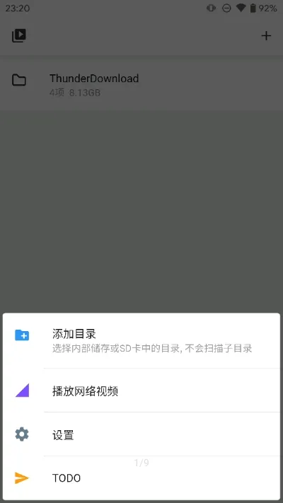 reex������(������Ƶ����)v1.8.5 ��Ѱ��ͼ2